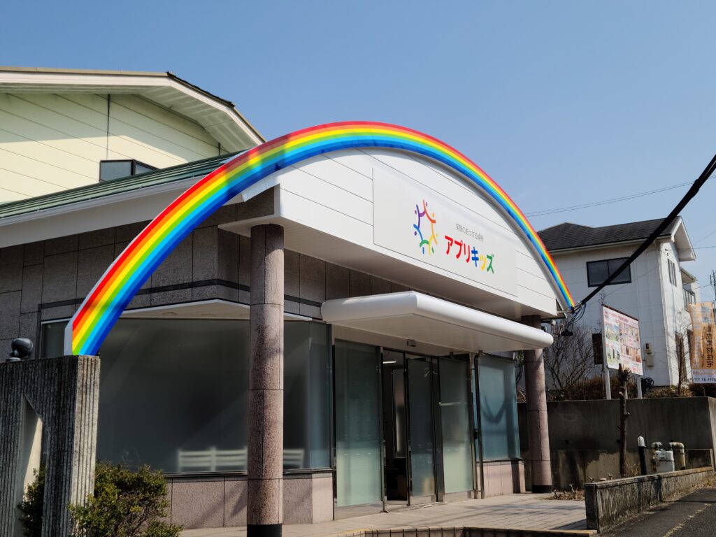 kuwananoda